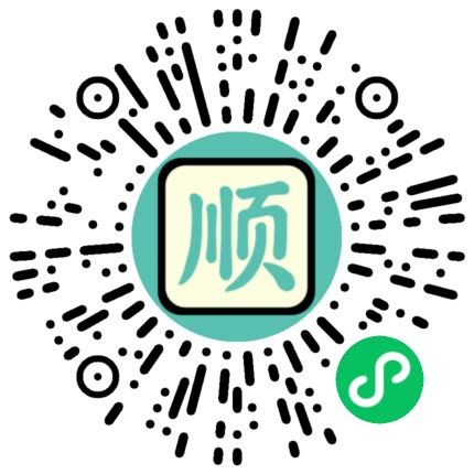8105汉字笔顺
